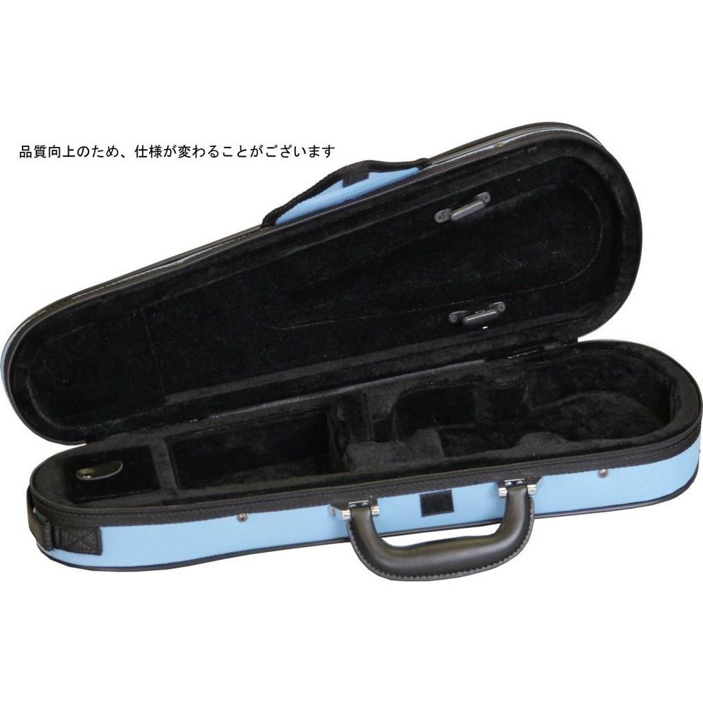 Carlo Giordano Violin Case TRC-100C 1/8 Sky Blue