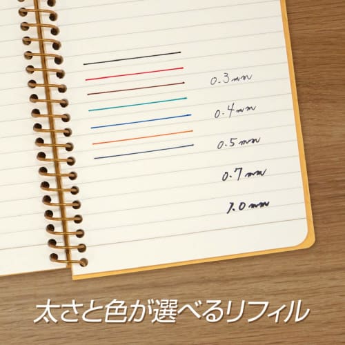 Шариковая ручка Pentel с гелевыми чернилами Energel Philography 0,5 мм, черная Axis BLN2005A, черная