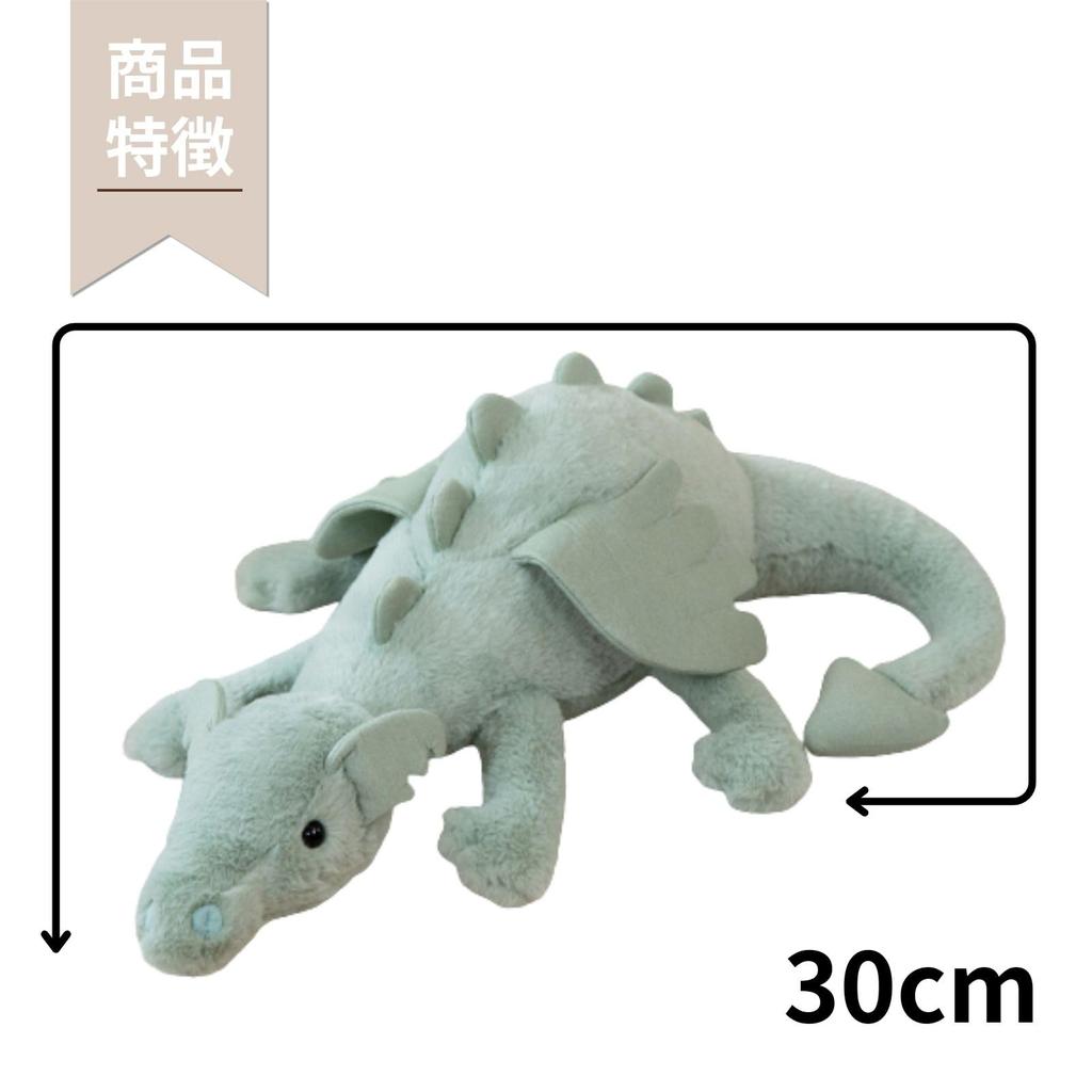 Все Плюшевая игрушка Trust Dragon, Дети, Мальчики, Подарок, Динозавр, Малыш