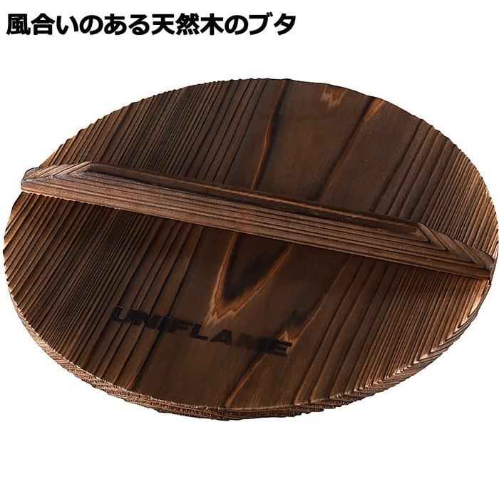 UNIFLAME Takibi Nabe 18см 659984 FF