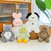Animal Cartoon Stuffed Plush Toys Rabbit Bear Duck White Dog Cat Doll Gifts