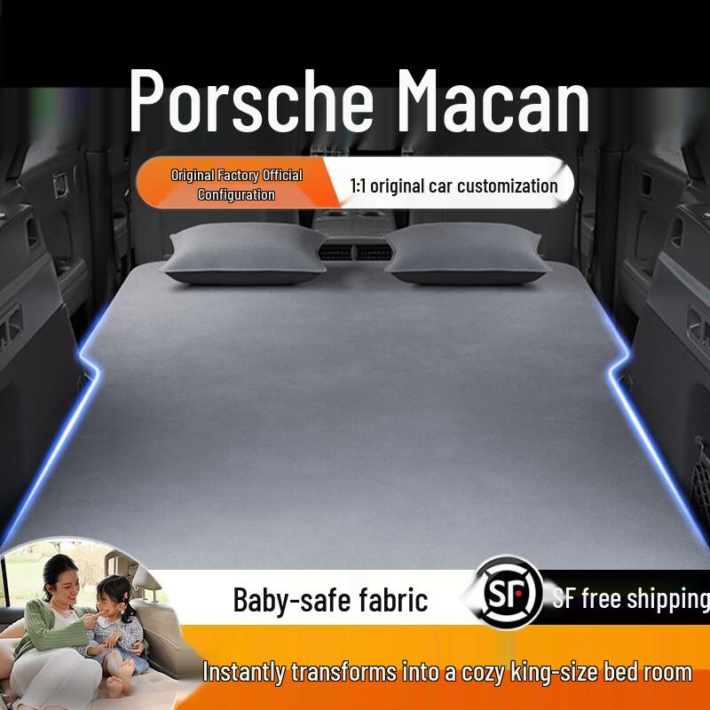 Надувной матрас для заднего сиденья Porsche Macan