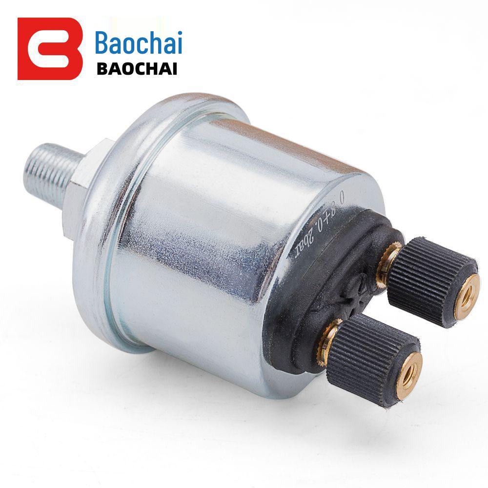 Универсальный датчик давления моторного масла, 0-10 бар, 1/4 NPT и 1/8 NPT