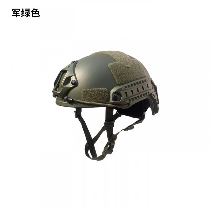 Fast Tactical Helmet Outdoor Cycling CS Game Protective ABS Airsoft Hunting Training