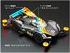 Tamiya Mini 4WD PRO Series Roborace Debot MA Chassis 18656 No.56 2.0