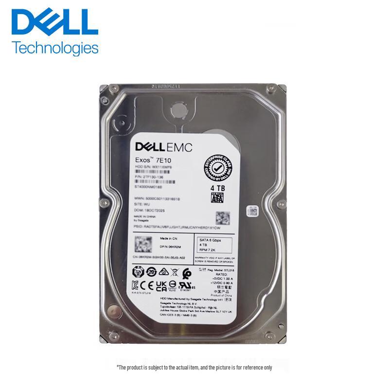 Dell Server SAS/SATA Enterprise Hard Drive (CN version)