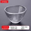 JIUMUQING Glass Tea Tasting Cup