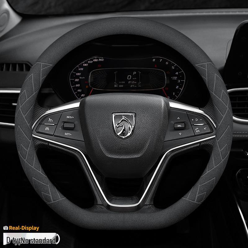 Нескользящая оплетка на руль для Baojun 730, 560, 360, 510, 310, 310W, 530