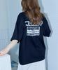 MARROT Adventure Oversized T-Shirt_Black