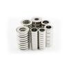 JUYUAN Ring Magnets