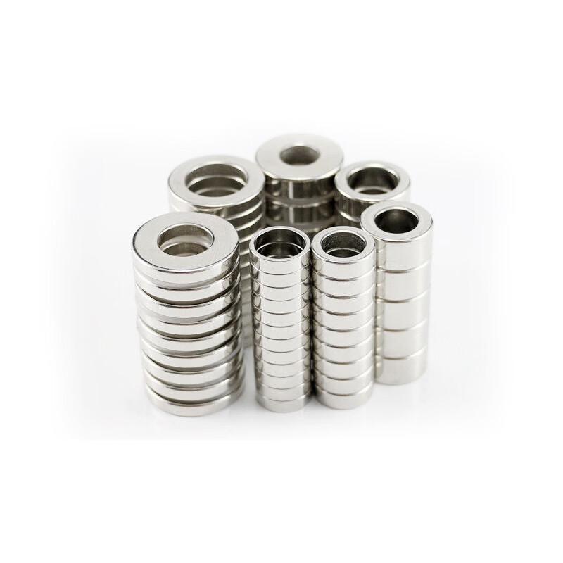 JUYUAN Ring Magnets