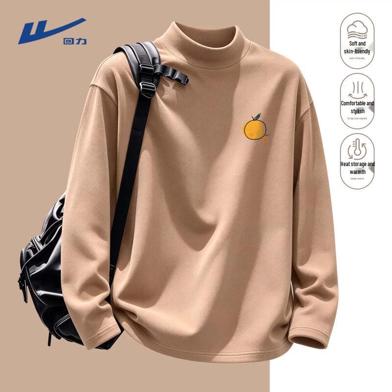 Warrior Men's Thermal Fleece-Lined Mock Neck Long Sleeve T-Shirt