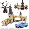 Hogwartser Whomping Willow Wizzarding World Building Blocks Set Magic Construction Model with Car Kids Toys Christmas Gift