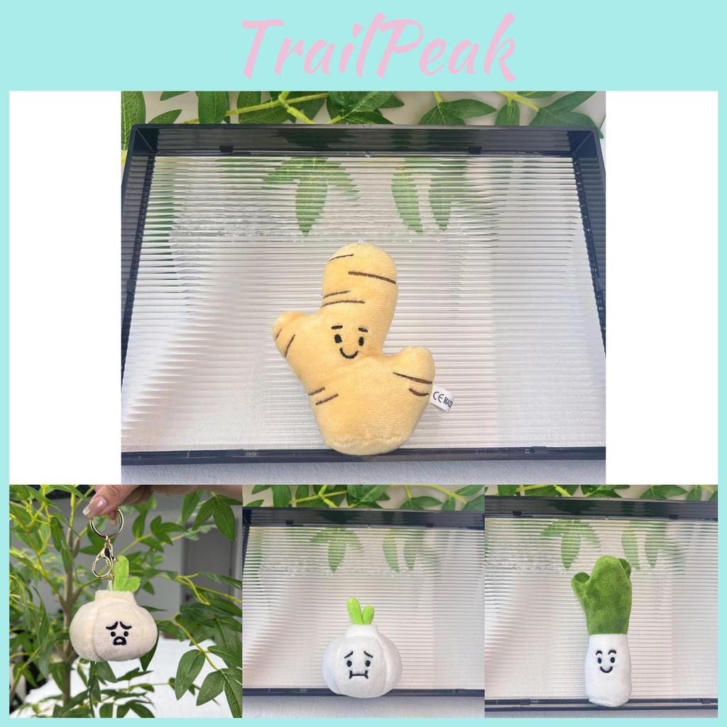 Cute Soft And Plush Vegetable Keychain Toys Including Garlic Onion Chili And Corn Characters