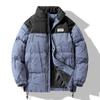 Down Cotton-padded Men's Jacket Autumn and Winter Loose Couple Winter Warm Cotton-padded Men's Clothing