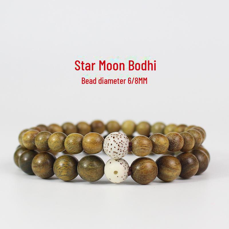 Простой браслет из зеленого сандалового дерева: Унисекс, один круг в ретро-этническом стиле с натуральным ароматом, небольшого размера для студентов и пар