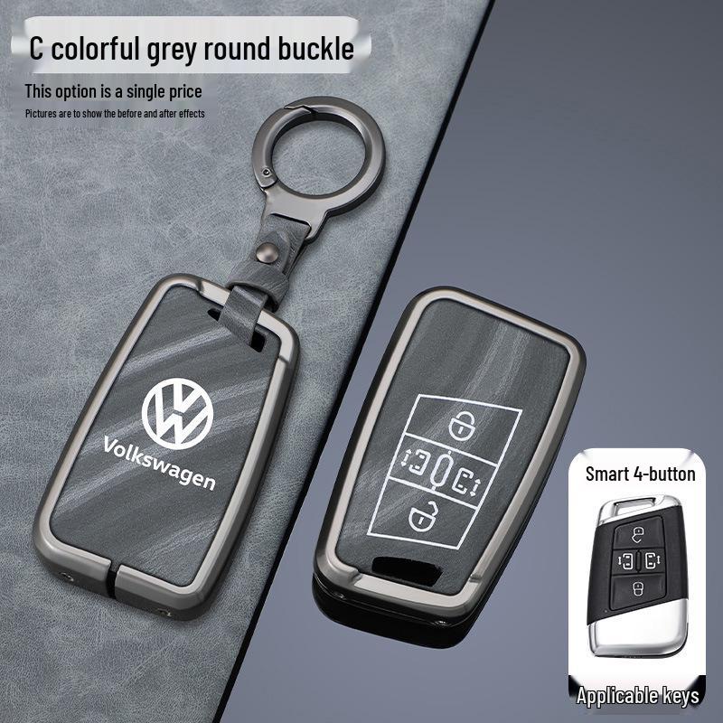 Чехол для ключа Volkswagen для Magotan, Passat, Sagitar, Lavida, Tiguan L, Bora, Tavendor, Lingdu L (24 модели)