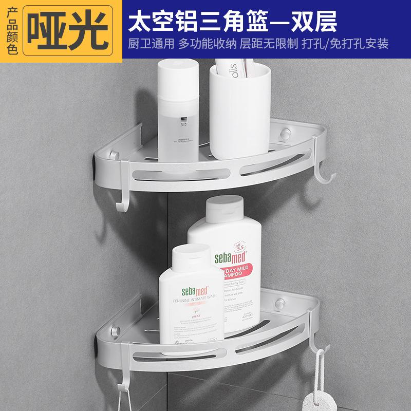 No punching space aluminum bathroom toilet rack toilet tripod storage rack wall hanging toilet corner rack