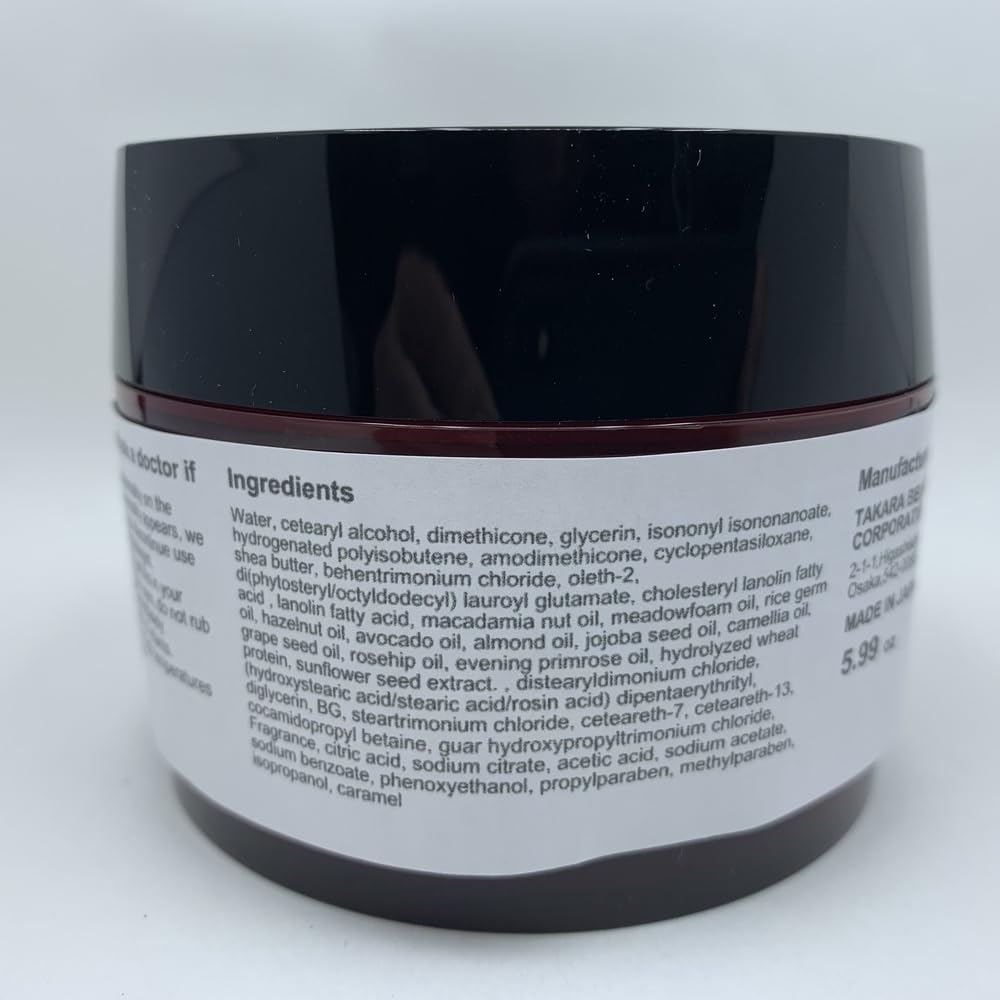 Лечебная маска Lebel Cosmetics IAU - 170 г