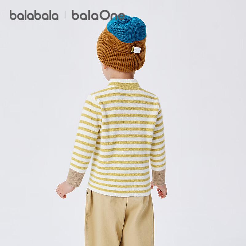 Зимний свитер BalabalaOne для детей