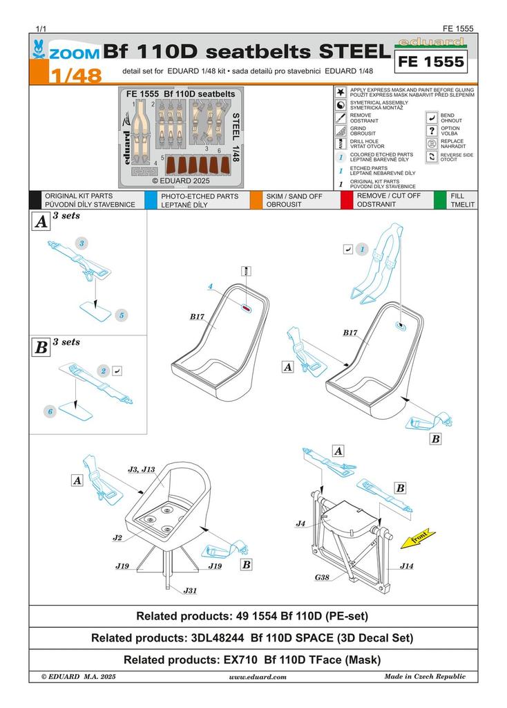 Eduard 1/48 Bf110D Stainless Steel Seatbelt (for Eduard) Plastic Model Parts EDUFE1555 (Airplane)