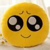 Big Pillow Emoji Hug Pillow Super Cute Plush Toy Doll Pillow Smiley Face Pillow Pillow To Sleep