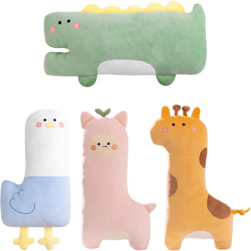 Super Soft Tutu Giraffe Crocodile Pelican Sheep Plush Pillow Cushion