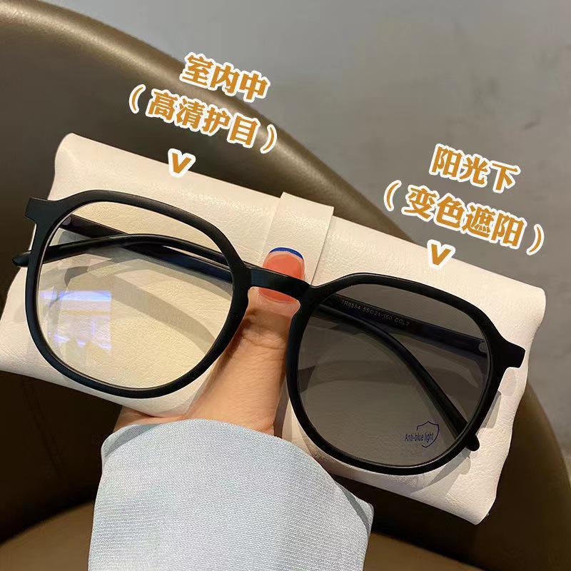 Фотохромные очки с большими оправами, меняющие цвет, блокирующие синий свет, для женщин с диоптриями