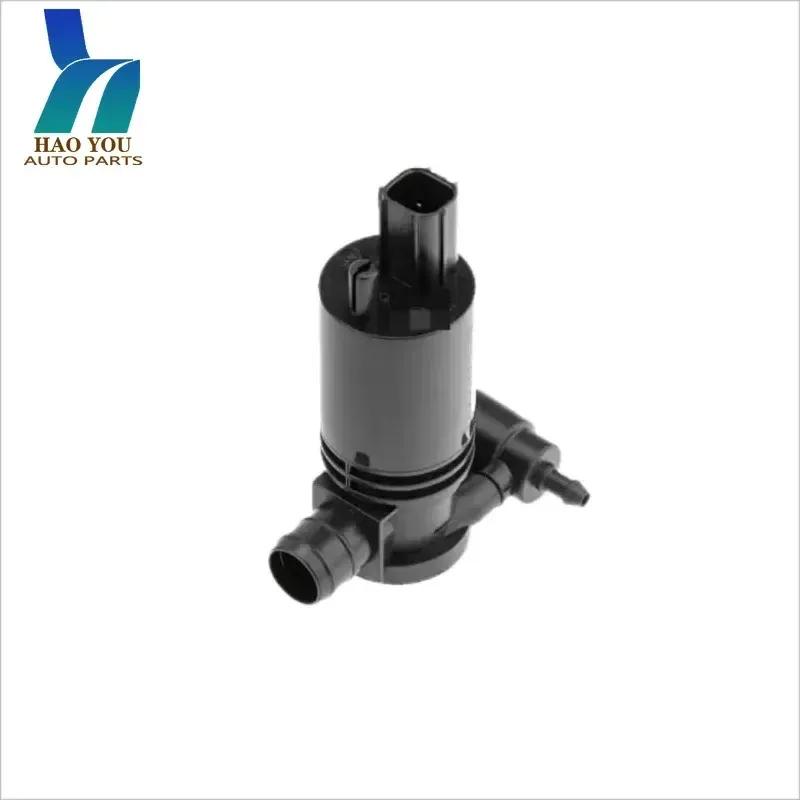 Windscreen Washer Pump for Land Rover Range Rover Evoque 2012 | Part #LR027685 | Replaces LR077377 LR083803
