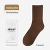 Women's Winter Cotton Mid-Tube Socks - Warm, Wide-Mouth, Solid Color, Combed High Tube Socks.