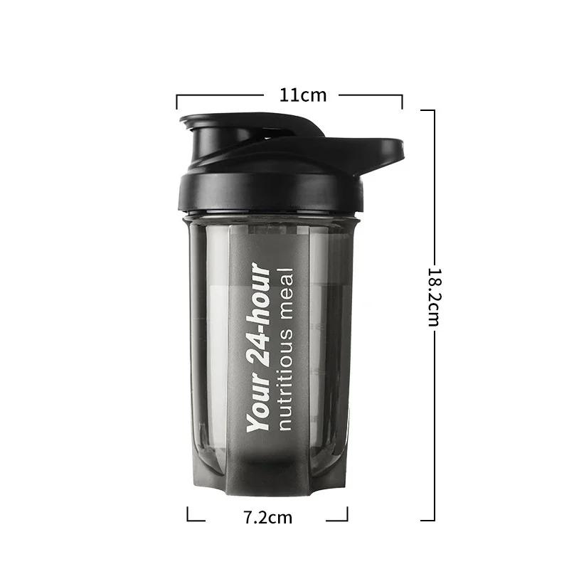 Шейкер для мужчин и женщин, заменитель протеинового порошка, чашка для смешивания молочных коктейлей, фитнес-стакан для воды, весы, портативная бутылка