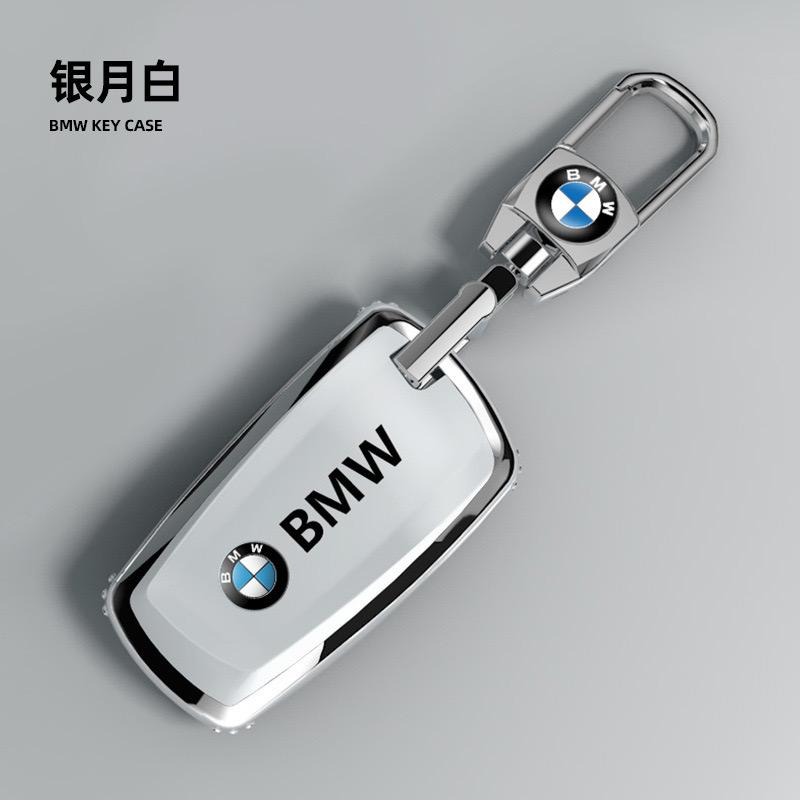 tynqc5 Car Remote Key Case Cover Shell Protector For BMW 530i 550i 320i 1 2 3 4 5 Series 118i 225i M240i F20 F21 F30 F31 F25 F01 F02