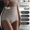 Паклитаксел Антибактериальные Бесшовные Трусики с Высокой Посадкой и Контролем Живота, Женское Формирующее Белье с Защитой от Скручивания и Подтяжкой Бедер
