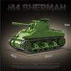 Средний танк M4 Sherman 75 Среднекалиберный танк Модель Танк Тяжелый танк Строительные блоки Игрушки Игрушки для сборки своими руками Рождественский подарок