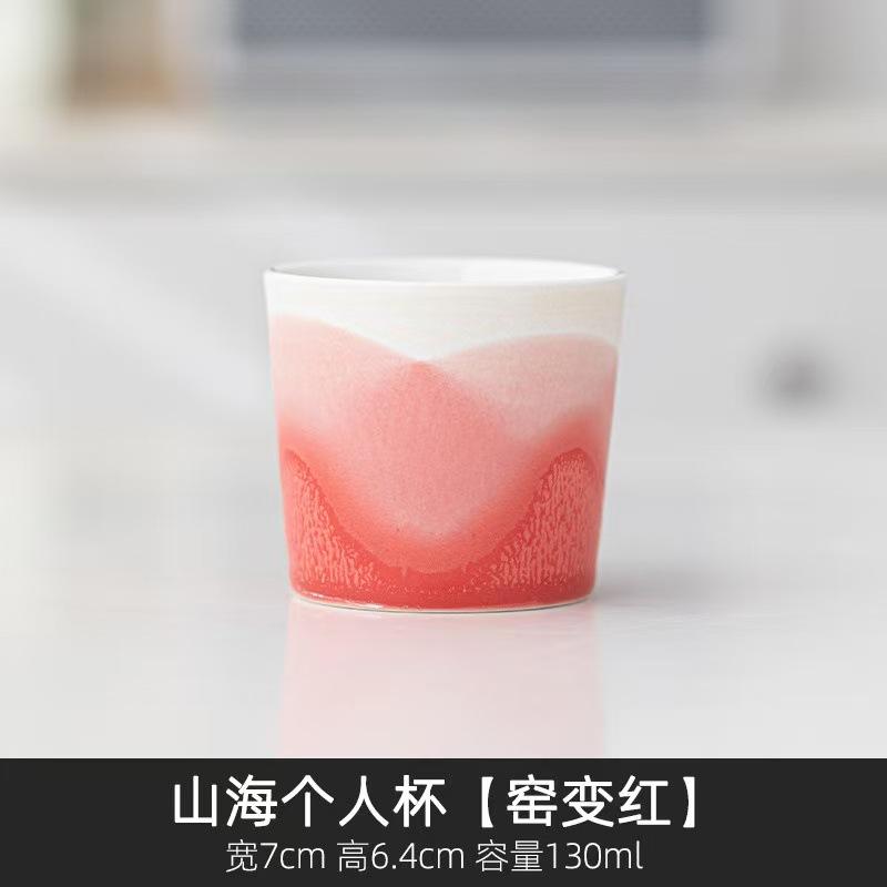 Dingguochao merchandise tea cup ceramic master cup gift box set kung fu tea set tea cup holiday business souvenir