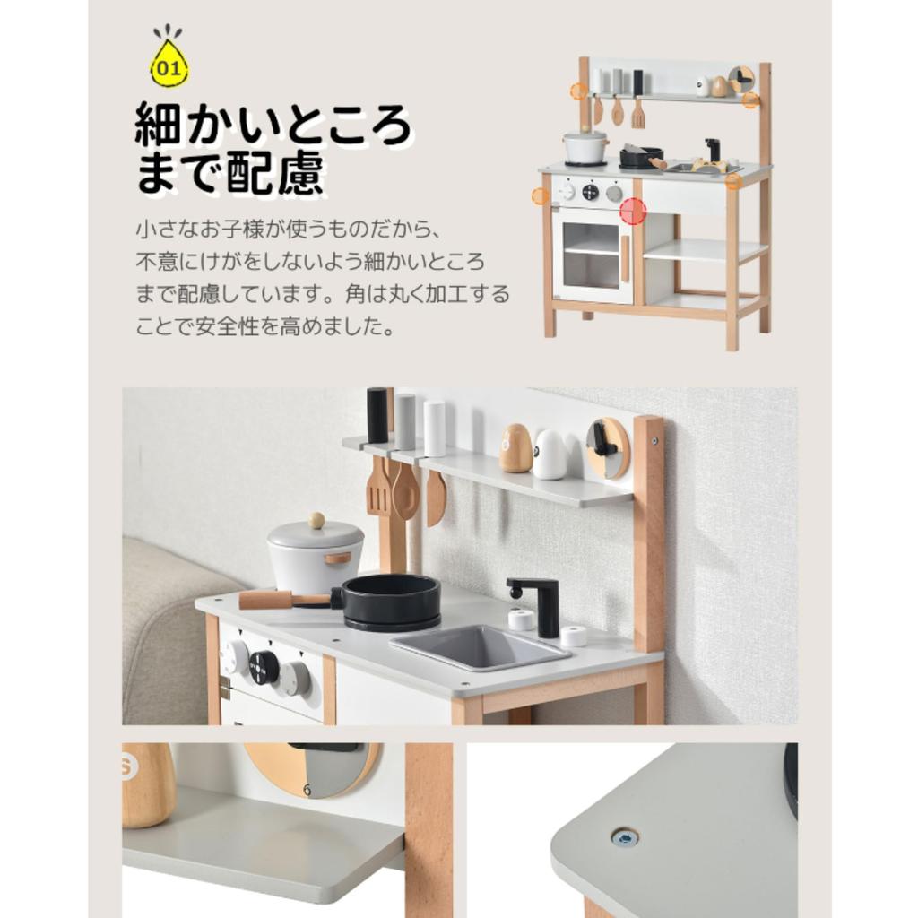 To Comply with Food Sanitation Play Kitchen Wooden Set Play Set with Blackboard Kitchen Assembly Type Stove Mini Kitchen Cooking Utensils Included