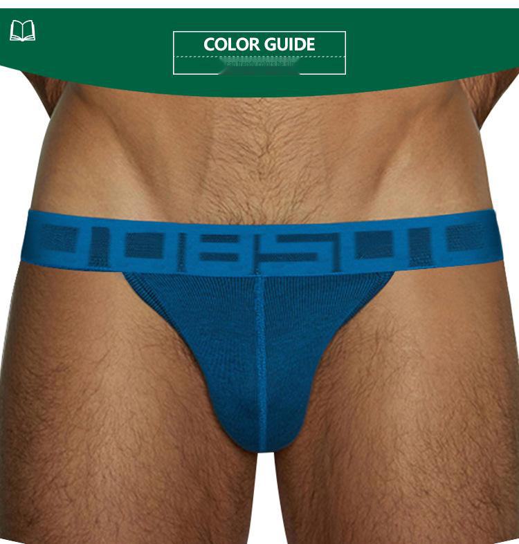 Мужские спортивные фитнес-трусы с высокой посадкой и дышащими вставками для прямых трансляций