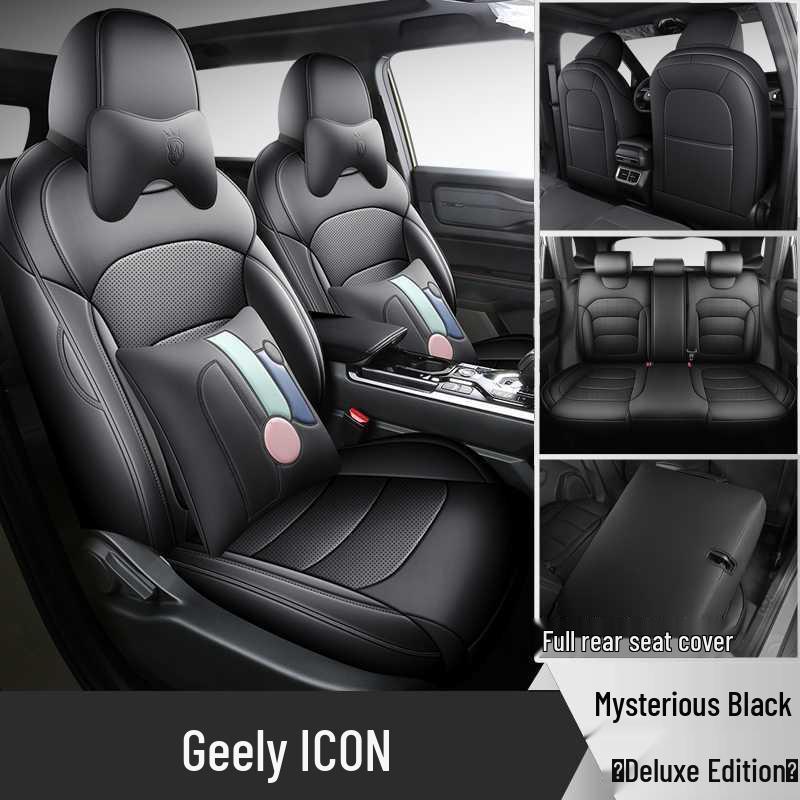 Всесезонные кожаные чехлы и подушки на сиденья автомобиля Geely Icon Chocolate Edition