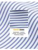 Striped Long-Sleeve Casual Shirt for Men