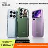 TORRAS Ultra Thin Transparent Phone Case for Xiaomi 17 Pro Max, Anti-Yellowing, Anti-Drop, Heat Dissipation, Protective Cover