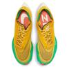 Nike ZoomX Vaporfly Next% 2 'Dark Sulfur Stadium Green' Sneakers Casual DJ5182-700