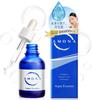AMONA High Concentration Human Stem Cell Exosome Serum Penetrating NMN Vitamin C Cica Ceramide Niacinamide Raw Placenta Hyaluronic Acid Retinol Made