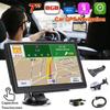 Portable 7 Inch Car GPS Navigation 256M+8GB