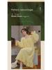 Женская флисовая ночная рубашка с длинными рукавами — теплая, выше колена, плотная бархатная фланель, большой размер.