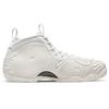 Nike Белые кроссовки унисекс Comme des Garçons Homme Plus x Air Foamposite One DJ7952-100