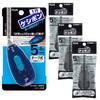 Plus Personal Information Protection Main Unit 3 Replacement 37257 37276 x 3 Tape, 1-Line Eraser, Navy, + Tapes, +