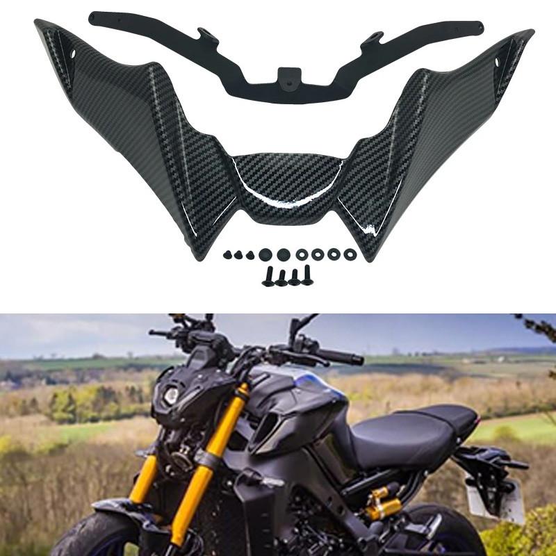 1 шт. ABS спойлер фары мотоцикла подходит для Yamaha MT-09 / MT-09 SP 2021-2023