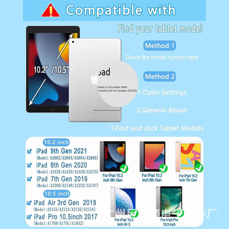 Светящийся чехол-клавиатура Bluetooth для iPad 7-го, 8-го, 9-го поколений и Air 3 (10,2 дюйма)