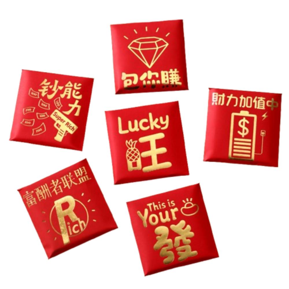 6pcs Traditional 2025 Snake Year Red Envelopes Chinese Style Money Packet Red Pocket Kids Gift