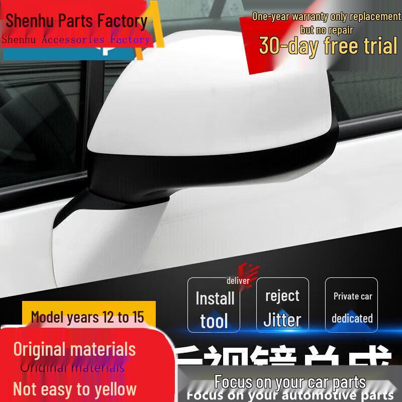 Совместим с Honda Civic (9-е поколение, 2012-2015) Корпус отражателя зеркала заднего вида в сборе